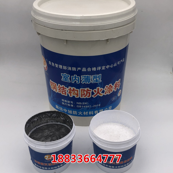 螺旋篩網(wǎng)式離心機