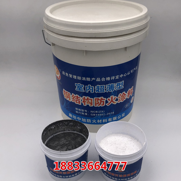 螺旋篩網(wǎng)式離心機