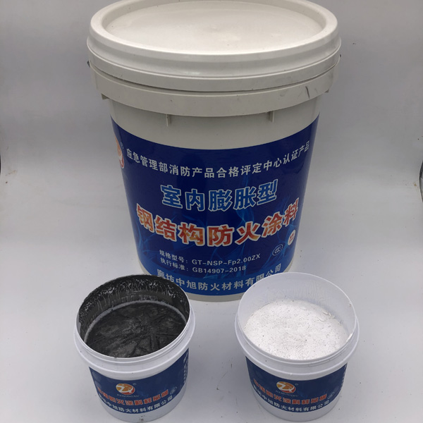 螺旋篩網(wǎng)式離心機