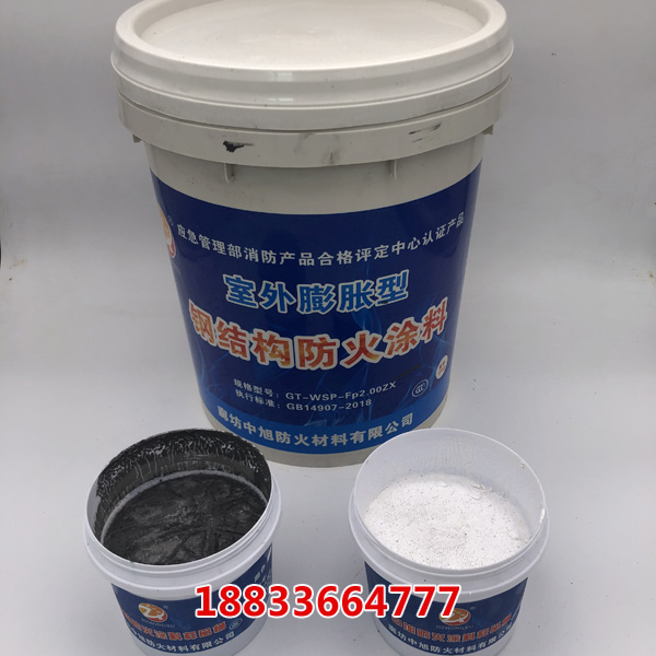 螺旋卸料篩網(wǎng)式離心機