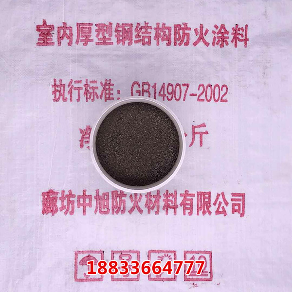 雙極活塞推料式離心機