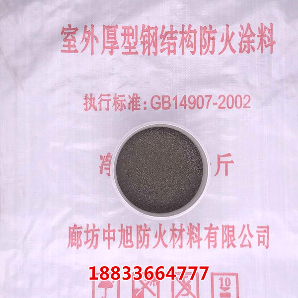 雙極活塞推料式離心機